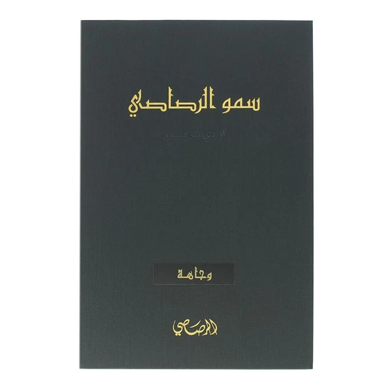 Rasasi Somow Al Rasasi Wajaha Eau De Parfum 100ml