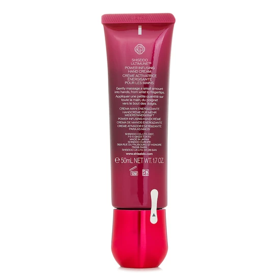 Shiseido Ultimate Power Infusing Hand Cream 50ml