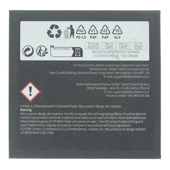 Home Lights Vanilla Cupcake Candle 215g