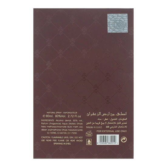Ard Al Zaafaran Ahlam Al Khaleej Eau De Parfum 80ml