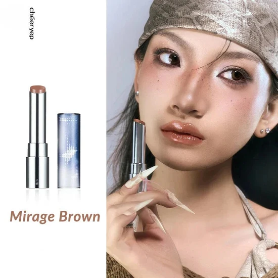 Glisten Cosmetics Mirage Brown Crystal Glossy Rouge Lip Gloss Cheeryep