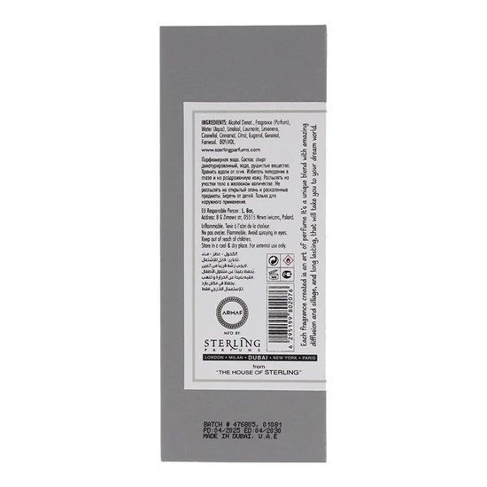 Armaf Artistic Perfumery Eau De Parfum GJ-01 100ml