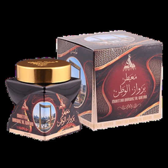 Hamidi Ayen Al Emerat 24gm