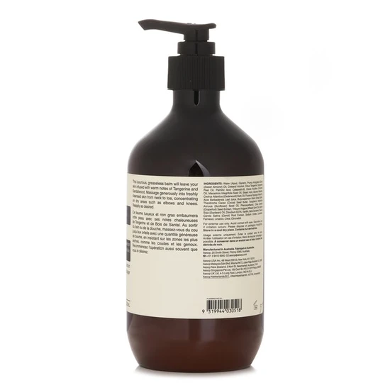 Aesop Rejuvenate Intensive Body Balm 500ml