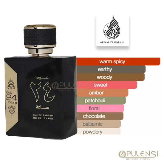 Ard Al Zaafaran Oud 24 Hours Gift Set 100ml Eau De Parfum + 50ml Deodorant Spray