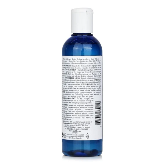 Kiehl's Ultra Facial Oil Free Toner 250ml