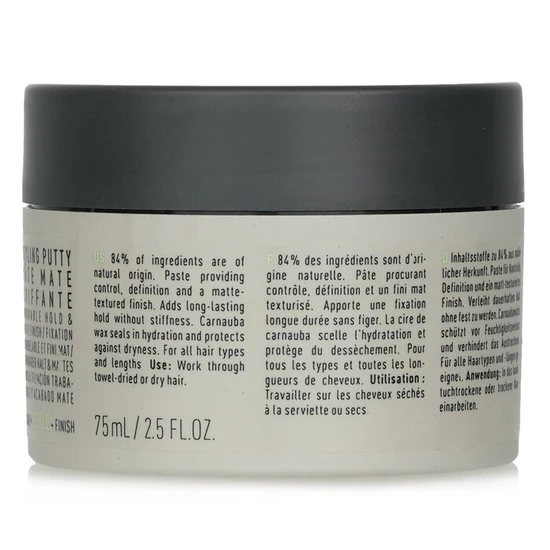 KMS Conscious Style Styling Putty 75ml