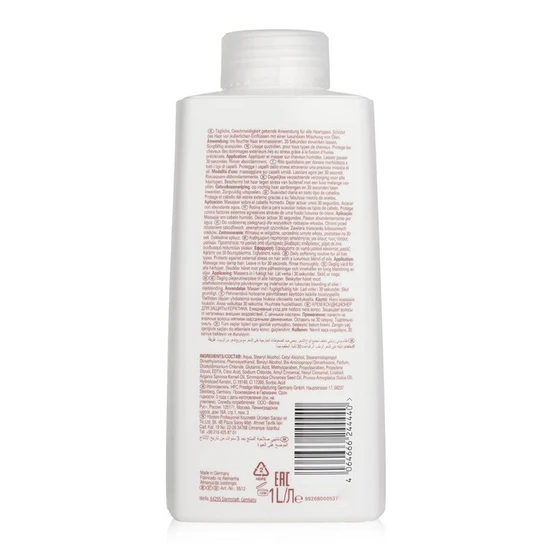 Wella SP Luxe Oil Keratin Conditioning Cream 1000ml