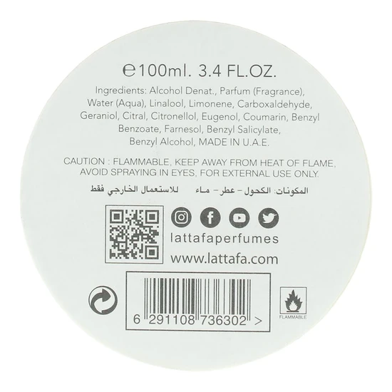 Maison Alhambra L'oudh Eau De Parfum 100ml