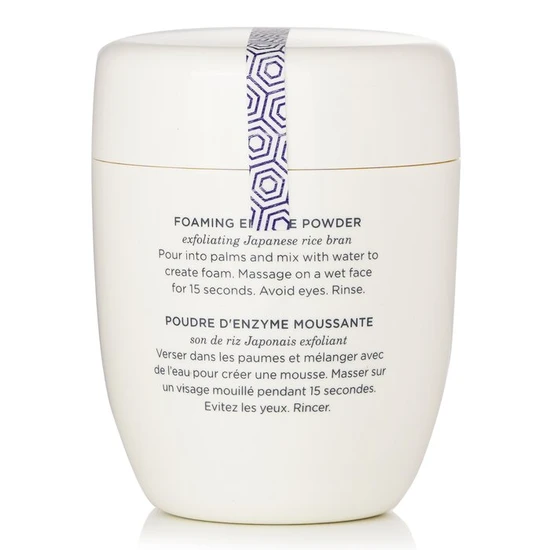 Tatcha The Rice Polish Foaming Enzyme Powder Classic 60g