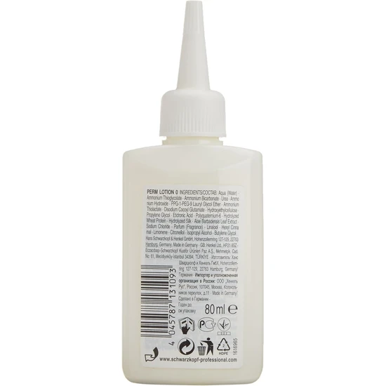 Schwarzkopf Natural Styling Hydrowave Glamour Wave 0 80ml