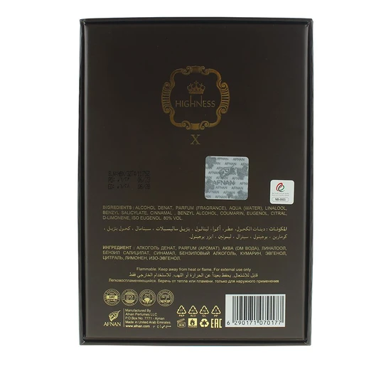 Afnan Highness X Brown Eau De Parfum 100ml
