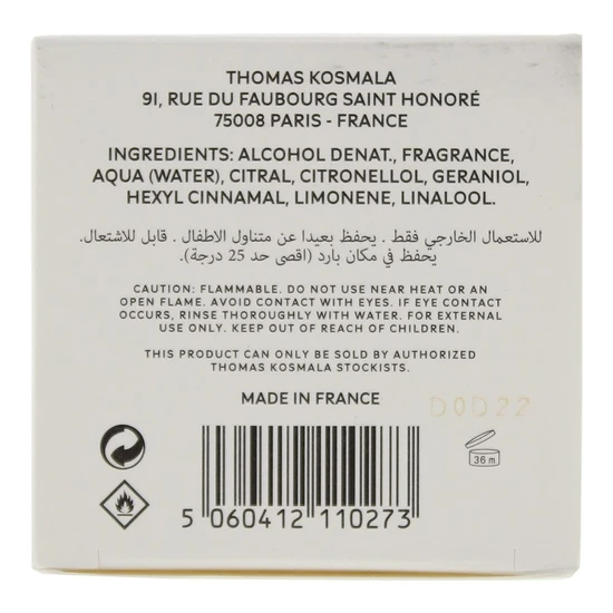 Thomas Kosmala No.8 Tonic Vert Eau De Parfum 100ml