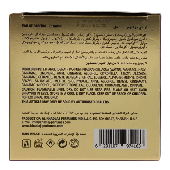 Khadlaj Sensuos Night Eau De Parfum 100ml