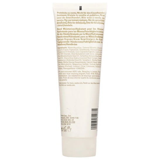 Aveda Hand Relief Professional Product 250ml