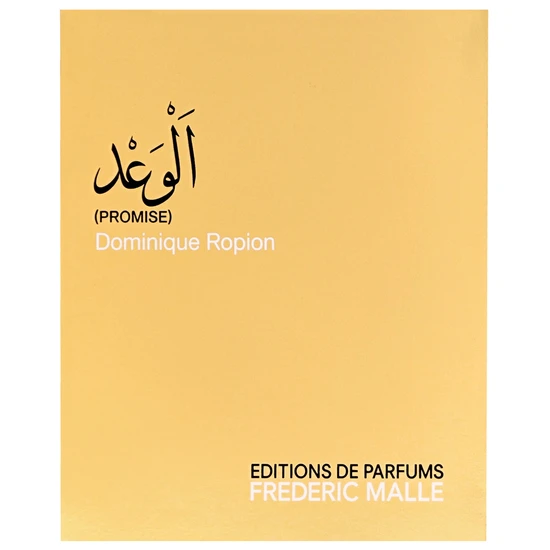 Frederic Malle Promise Spray By Dominique Ropion 50ml