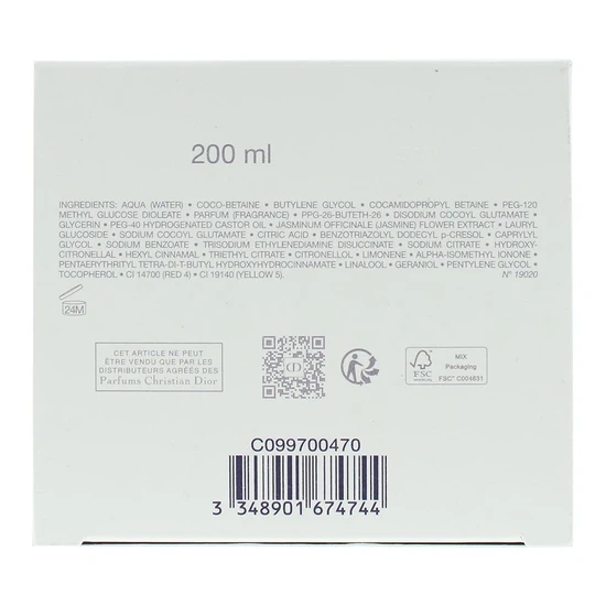 DIOR J'adore Les Adorables Shower Gel 200ml