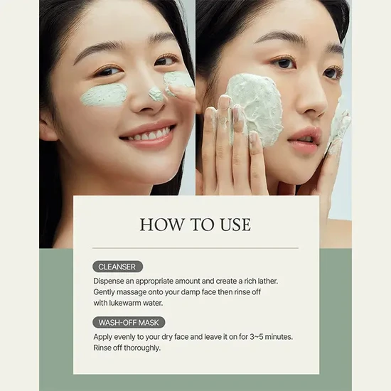 FULLY Green Tomato Clay Mask Cleanser 120ml