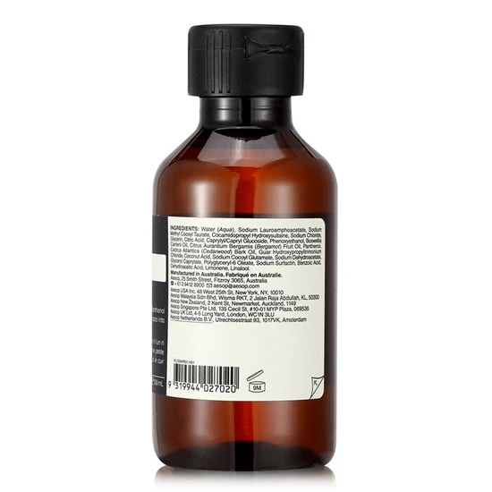 Aesop Shampoo 100ml