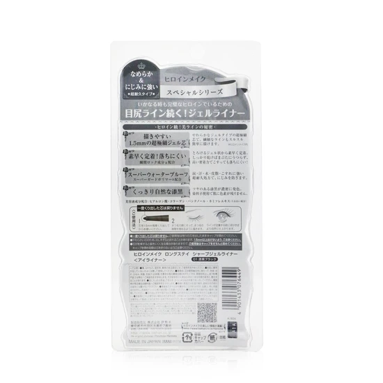 ISEHAN Heroine Make Long Stay Sharp Gel Liner 01 Black