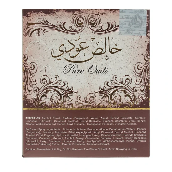 Lattafa Pure Oudi Eau De Parfum 100ml + Deodorant Spray 50ml Gift Set 100ml