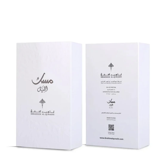 Ibrahim Al Qurashi Musk Al Layl Eau De Parfum 75ml