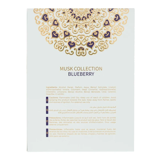 Gulf Orchid Musk Collection Blueberry Eau De Parfum 60ml