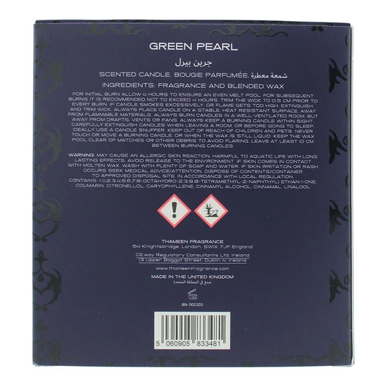 Thameen Green Pearl Candle 250g