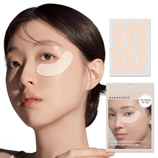 MARSHIQUE Wrinkle Repair Hydrogel Eye Patch x18
