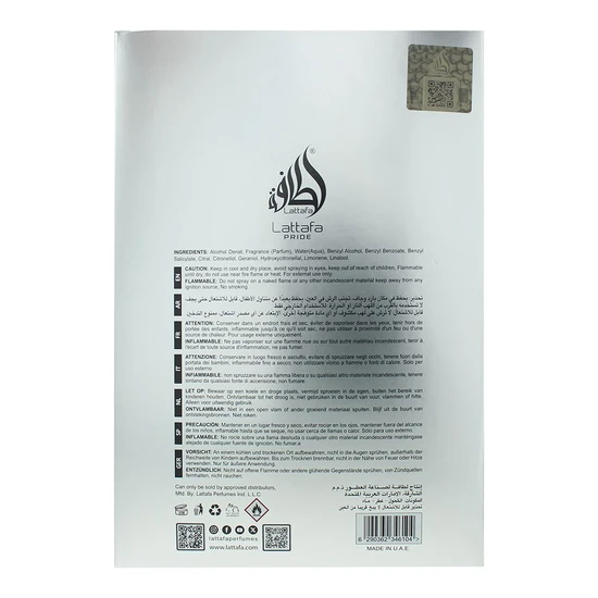 Lattafa Pride King Of Arabia Eau De Parfum Gift Set 100ml + 4 x 10ml