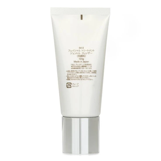 SK-II Facial Treatment Gentle Cleanser 120g