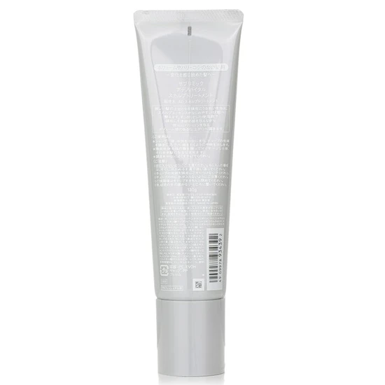 Shiseido Sublimic Adenovital Scalp Treatment Thinning Hair 130g