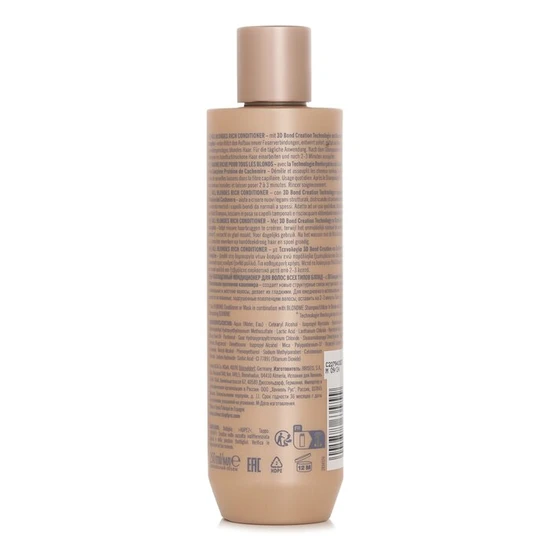 Schwarzkopf All Bl Rich Conditioner 250ml