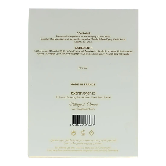 Signature Sillage D'Orient Power Of The Scent Oud Eau De Parfum Gift Set 100ml