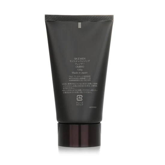 SK-II Moisturising Cleanser 120g