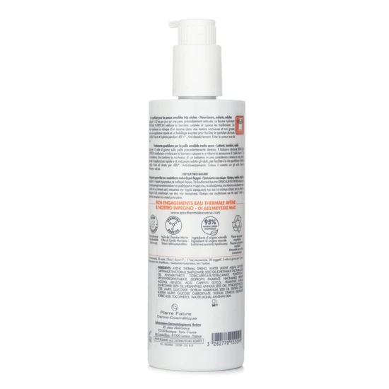 Avène XeraCalm Nutrition Moisturising Balm 400ml