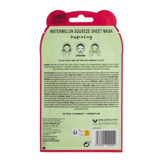 JiinJu Beauty JiinJu Watermelon Squeeze Sheet Mask 21ml