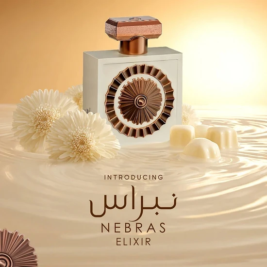 Lattafa Nebras Elixir Eau De Parfum 100ml