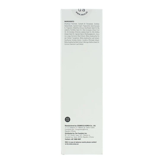 ANUA Heartleaf Pore Control Cleansing Oil 200ml