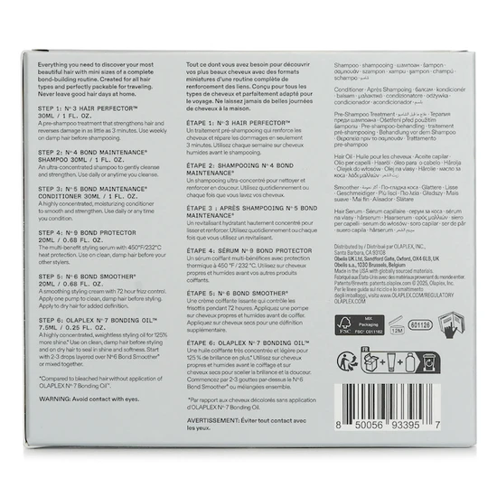 Olaplex The Mini Essentials Set 6pcs