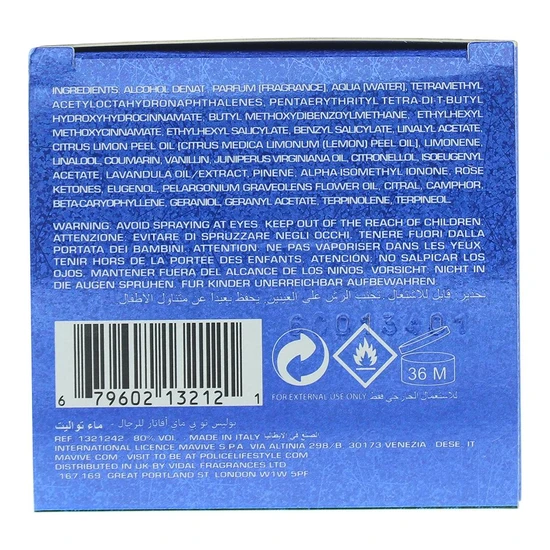 Police To Be My Avatar For Man Eau De Toilette 40ml