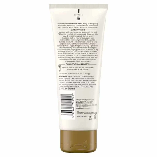 Aveeno Skin Renewal Gentle Body Scrub 200ml