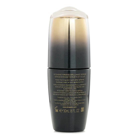 Shiseido Day & Night Creams Future Solution LX Intensive Firming Brilliance Serum 50ml