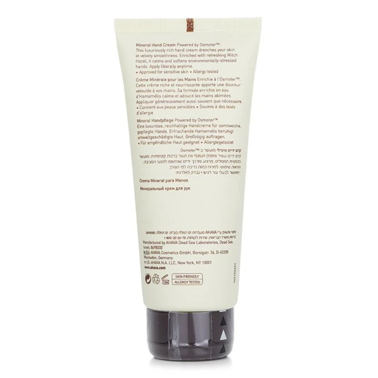 AHAVA Deadsea Water Mineral Hand Cream 100ml