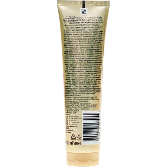 Pantene Pro-V Infinitely Long Conditioner 160ml