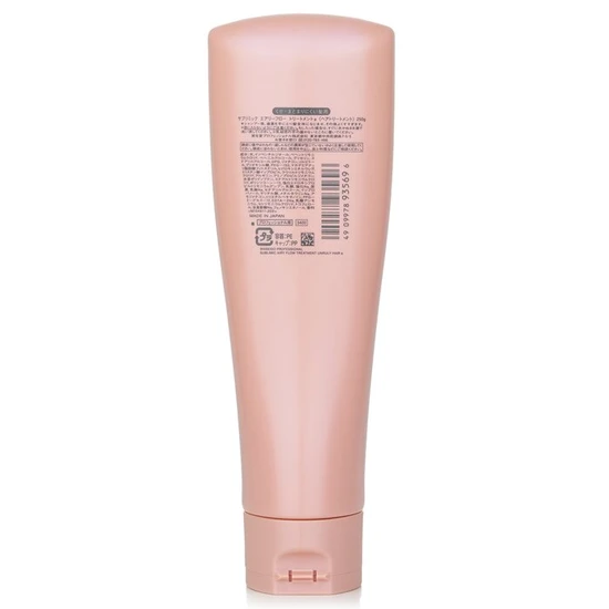 Shiseido Sublimic Airy Flow Treatment 250g