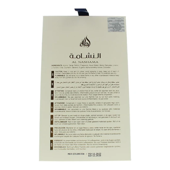 Lattafa Al Nashama Caprice Eau De Parfum 100ml