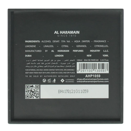 Al Haramain L'Aventure Intense Eau De Parfum 100ml
