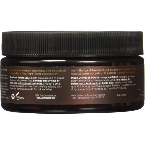 As I Am Cocoshea Whip 227g