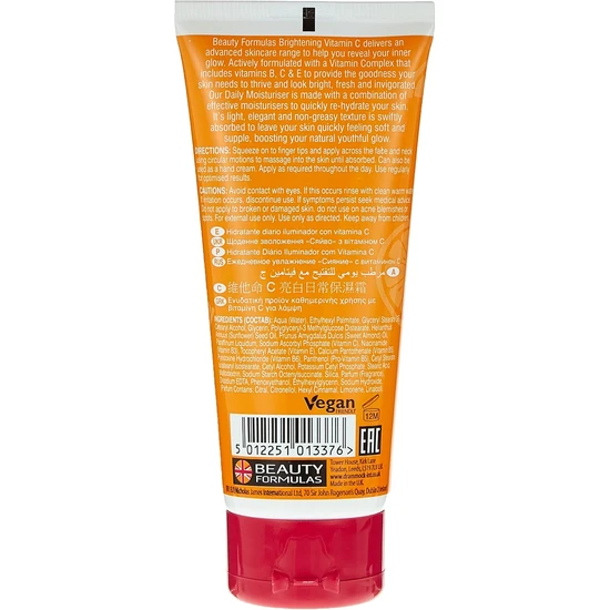 Beauty Formulas Brightening Daily Moisturiser With Vitamin C 100ml